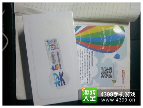 精品手游推荐