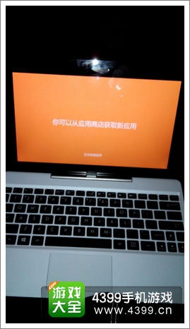 精品手游推荐