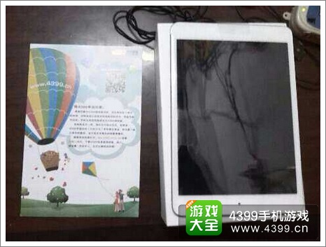 精品手游推荐