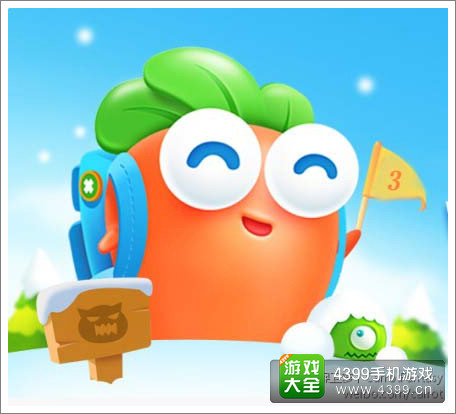 保卫萝卜3即将来袭
