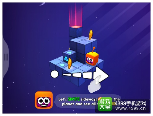 旋转行星评测