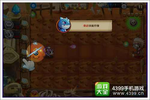 恶魔不要啊攻略