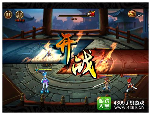无敌唤灵玩家对战
