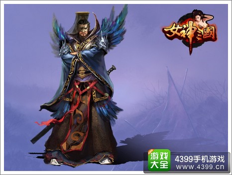 女神三国