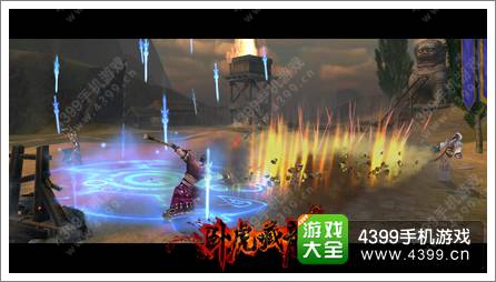 卧虎藏龙新版本更新 真武侠手游