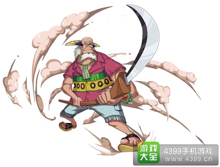 航海王启航克罗卡斯