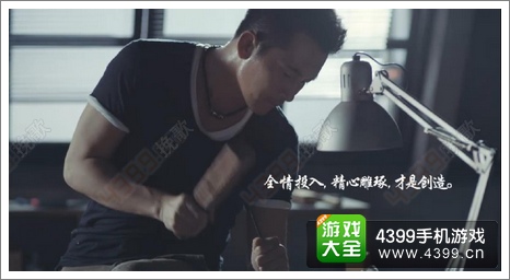 梦幻西游手游