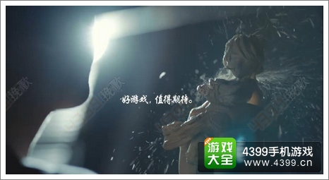 梦幻西游手机版