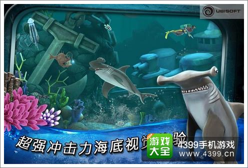 《饥饿鲨:进化》中文安卓版即将上线