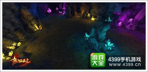 热血天子什么时候出