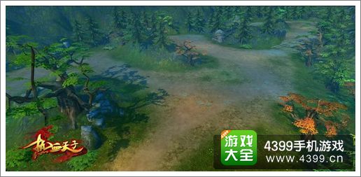 热血天子什么时候出