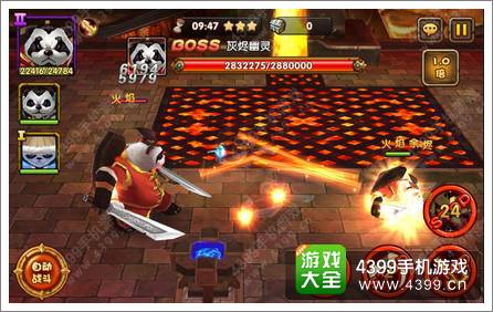 刀塔来了iOS新版上线 诚意满满