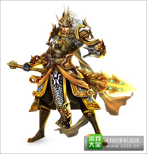 热血天子奕剑职业怎么样