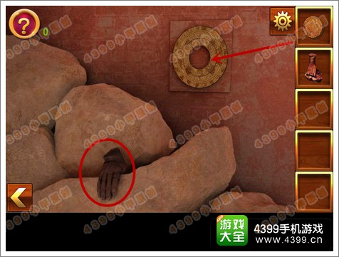 逃生挑战冒险第十八关攻略