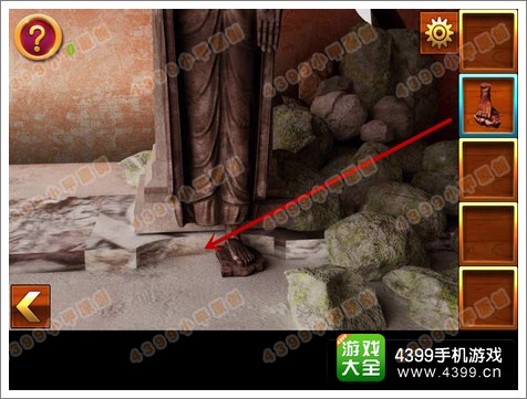 逃生挑战冒险第十八关攻略