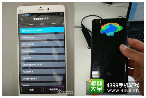小米公司