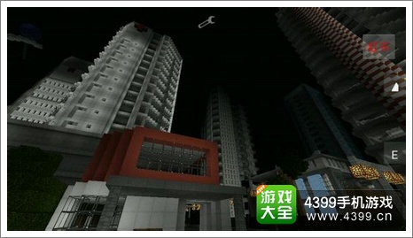 我的世界手机版地图
