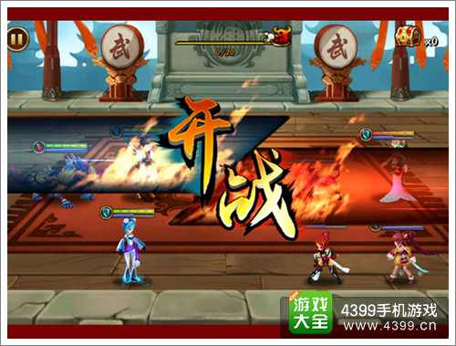 无敌唤灵手游攻略