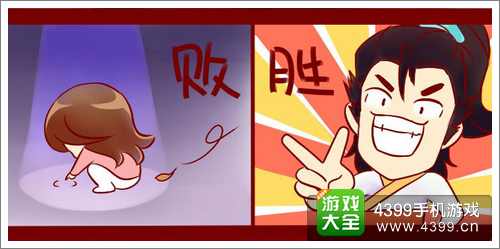 无敌唤灵手游攻略