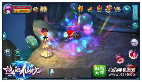 热血仙境