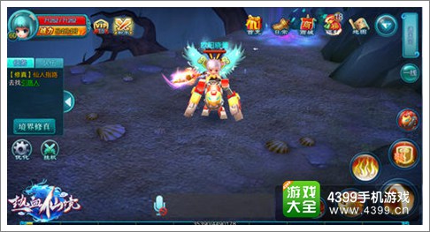 热血仙境