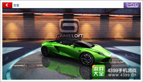 狂野飙车8B级车Arrinera Hussarya图鉴