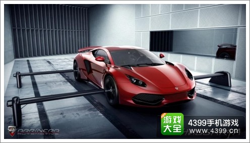狂野飙车8B级车Arrinera Hussarya