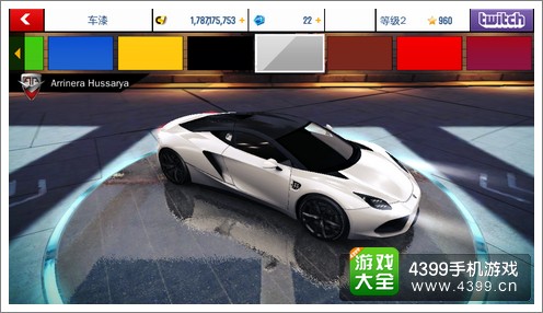 狂野飙车8B级车Arrinera Hussarya喷漆