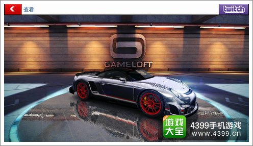 狂野飙车8S级车9FF GT9 VMAX图鉴大全
