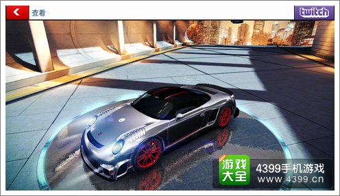 狂野飙车8S级车9FF GT9 VMAX超级跑车