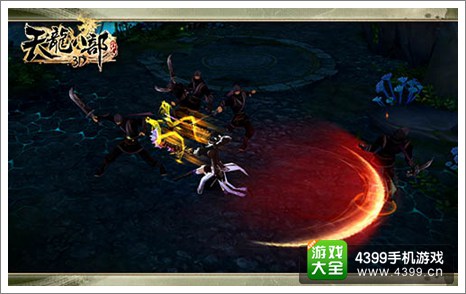 天龙八部3D四大恶人
