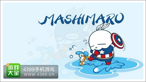 塔防骑士团新英雄