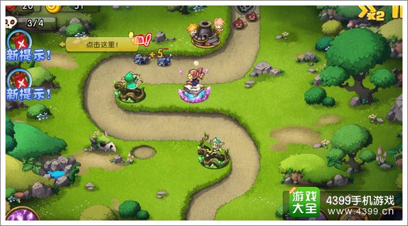 勇者守卫军战役第一章2-1图文攻略