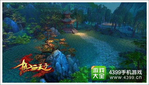热血天子激活码