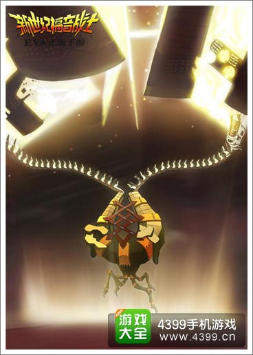 新世纪福音战士手游
