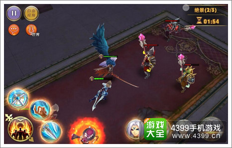 天天传奇合击