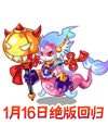 卡布西游紫玉龙魄兽