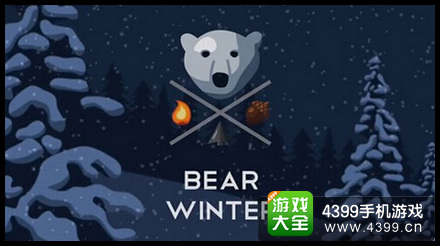 冬季北极熊