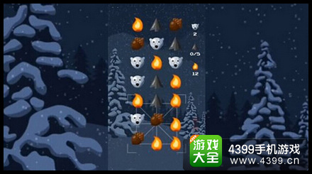 冬季北极熊IOS