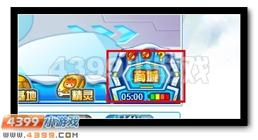 赛尔号火星港商城在哪