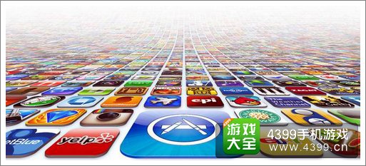 app store