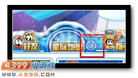 赛尔号三大主宠超进化活动在哪