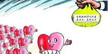 《全民枪战2(枪友嘉年华)》开测日安装量能否达10亿？ 牛还在天上飞