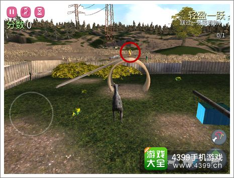 模拟山羊出生点