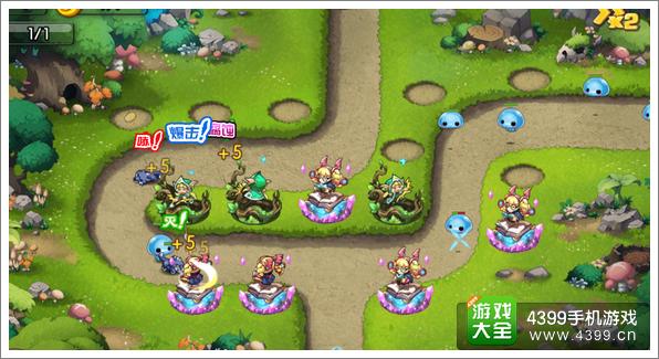 勇者守卫军战役第一章5-3图文攻略