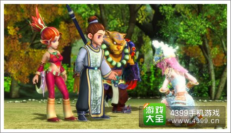 梦幻西游动画第七集