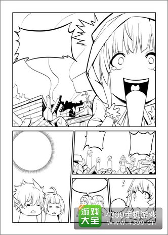 守护之光漫画