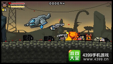 像素魂斗罗2手游