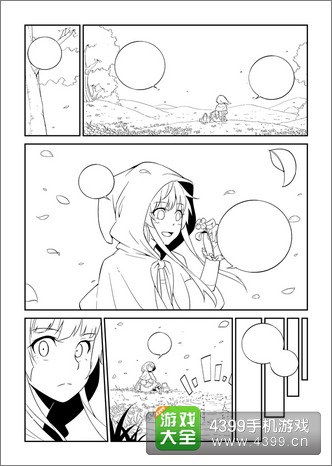 守护之光连载
