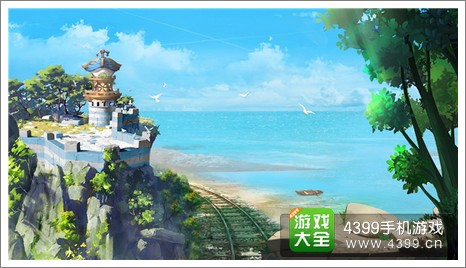 守护之光